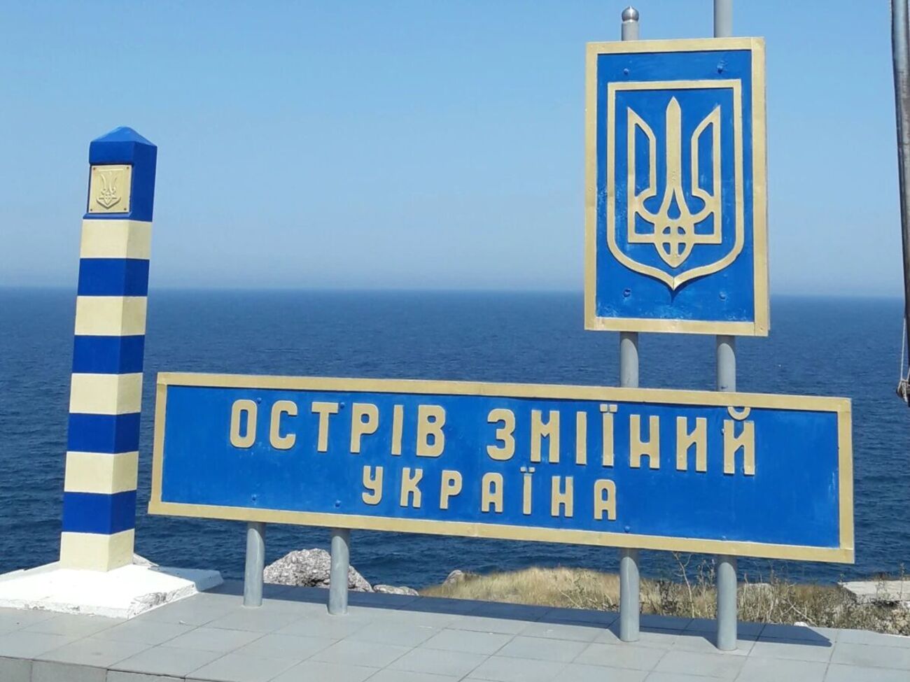 На Змеином находятся российские оккупанты