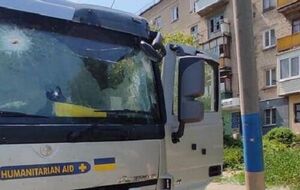 В машине пробило броню