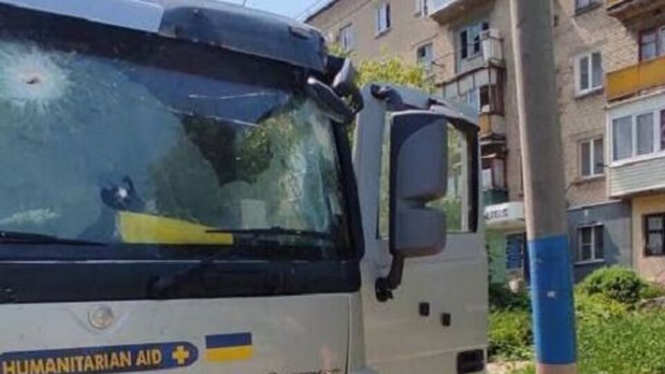 У машині пробило броню