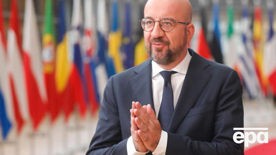 Мишель назвал "жесткими" новые ограничения в отношении России
