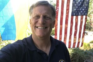 По словам Макфола, уточняющие комментарии Белого дома по поставкам Украине ракетных систем MLRS "более обнадеживают"