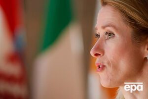 Каллас: До нових санкцій має входити газове ембарго