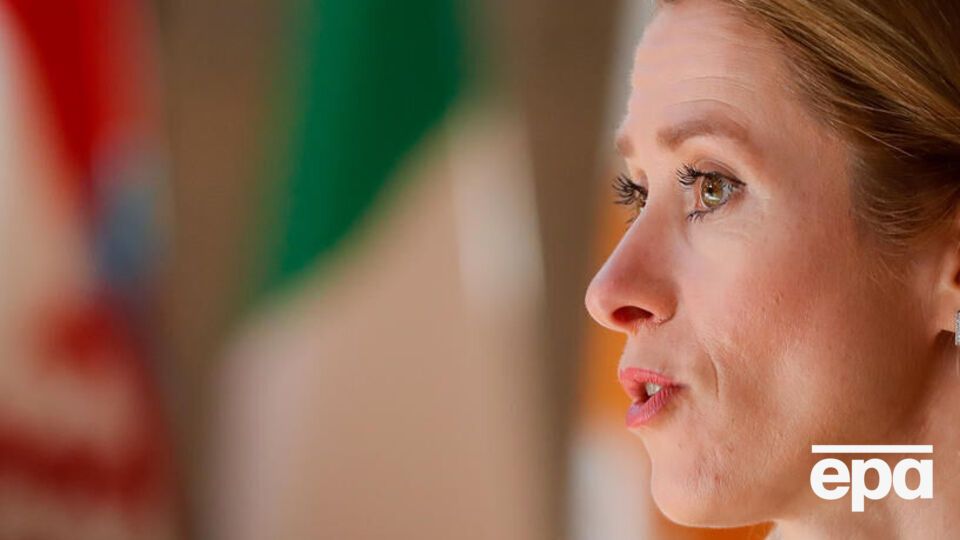 Каллас: Новые санкции должны включать газовое эмбарго