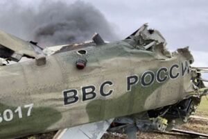 Жен российских вертолетчиков, которые хотели выехать за границу РФ, по данным разведки, выселяют из служебных квартир
