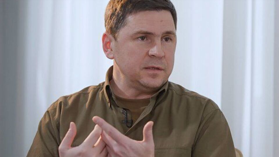 Подоляк: Якщо Європа підтримає будь-які проросійські концепції, зокрема щодо примусу України до територіальних поступок, це означатиме, що вона вмирає
