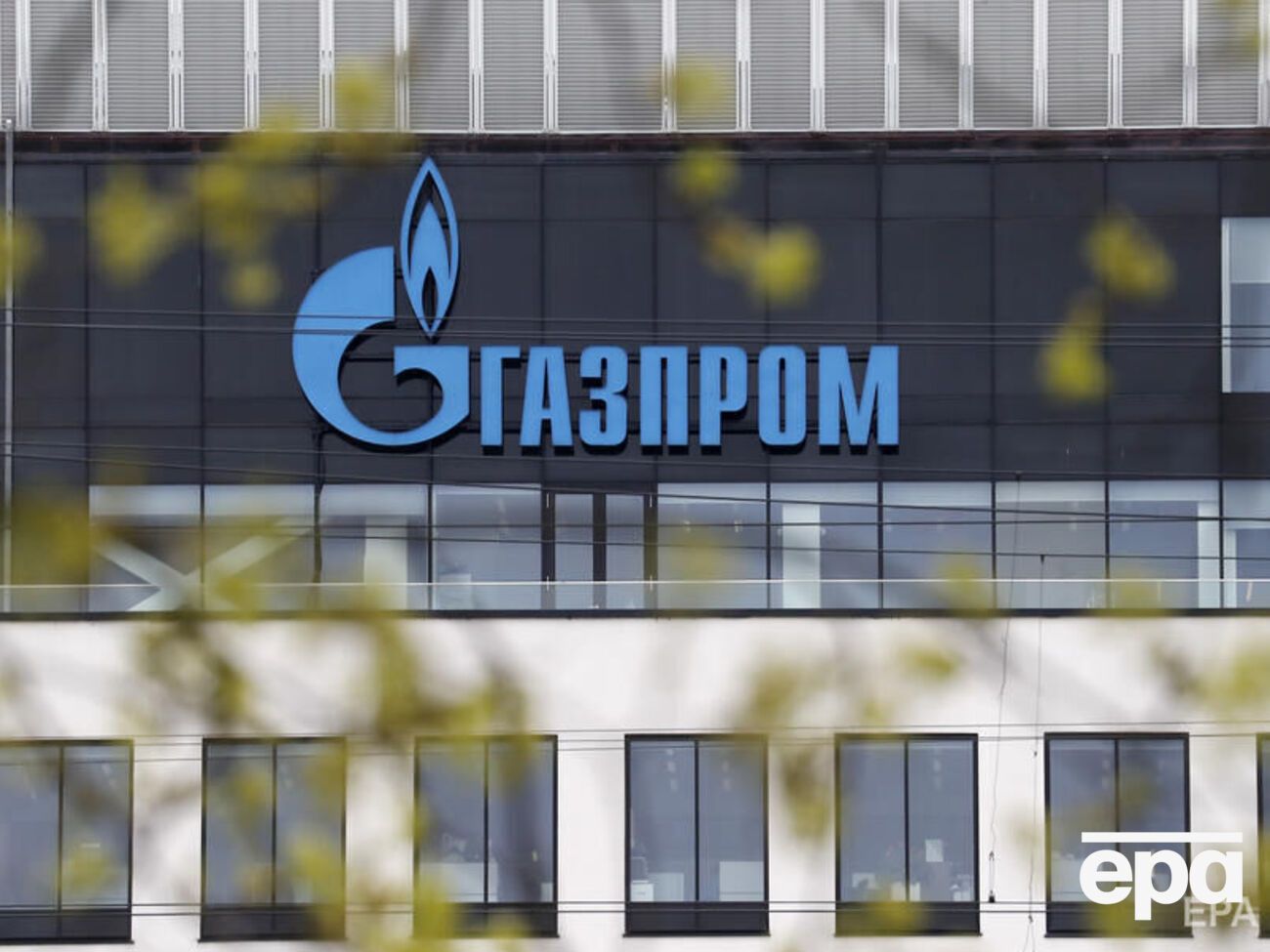 "Газпром" первым из российских компаний ушел с Лондонской фондовой биржи