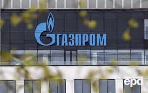 "Газпром" первым из российских компаний ушел с Лондонской фондовой биржи