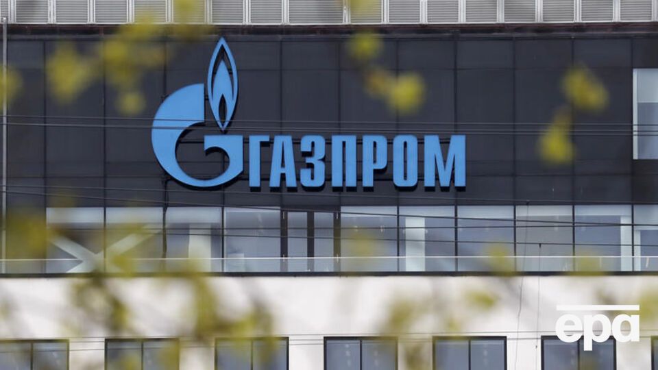 "Газпром" первым из российских компаний ушел с Лондонской фондовой биржи