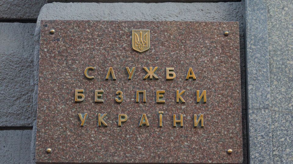 По информации СБУ, сотрудник оборонного предприятия призывал коллег поддержать армию врага
