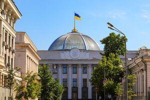 Затверджене Радою свято вирішив запровадити президент, "зважаючи на необхідність утвердження історичної справедливості"
