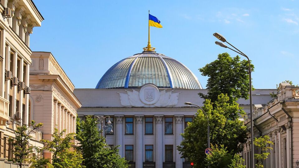 Затверджене Радою свято вирішив запровадити президент, "зважаючи на необхідність утвердження історичної справедливості"