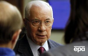 После бегства из Украины Азаров живет в России