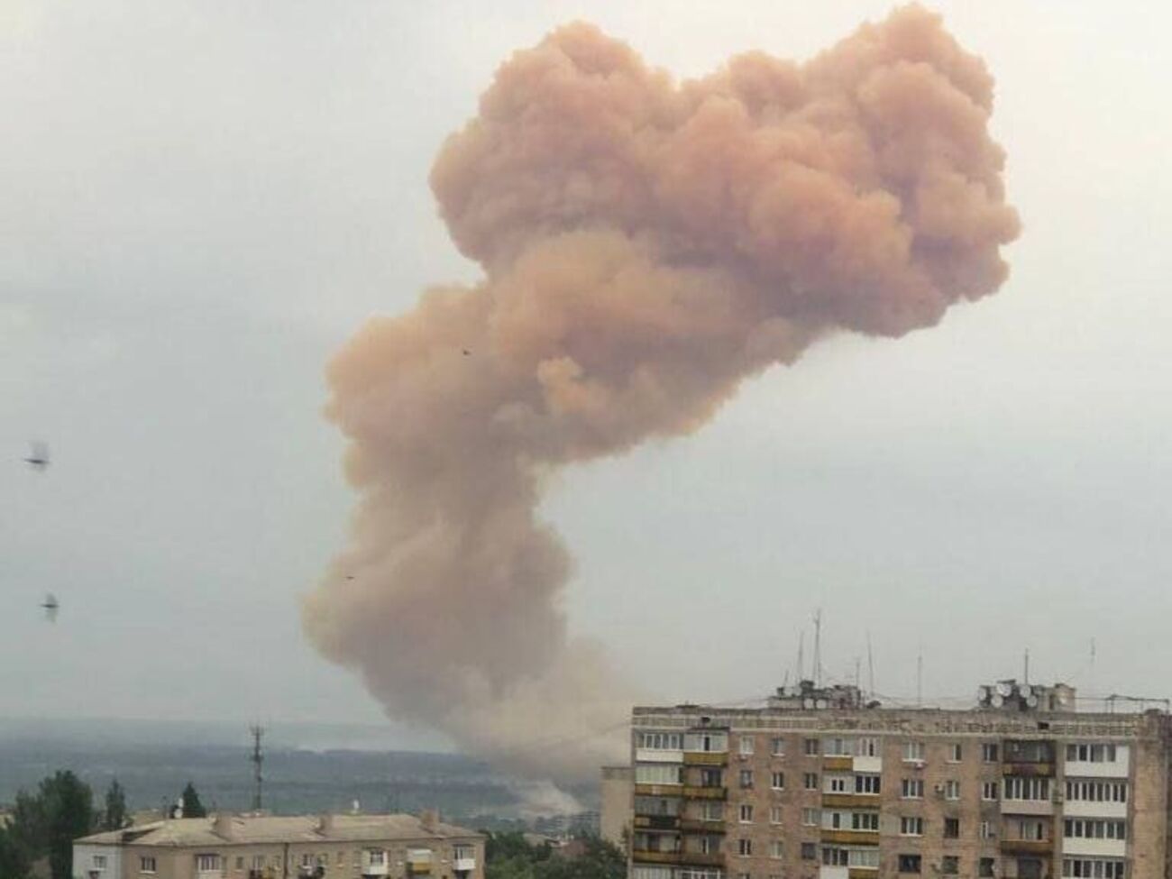 Гайдай показал облако над Северодонецком