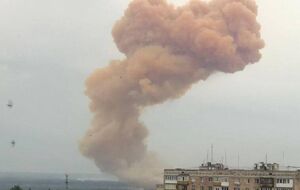 Гайдай показал облако над Северодонецком