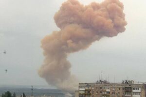 Гайдай показал облако над Северодонецком