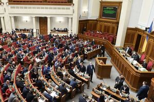 Законопроект о поддержке национального музыкального продукта зарегистрирован в Раде