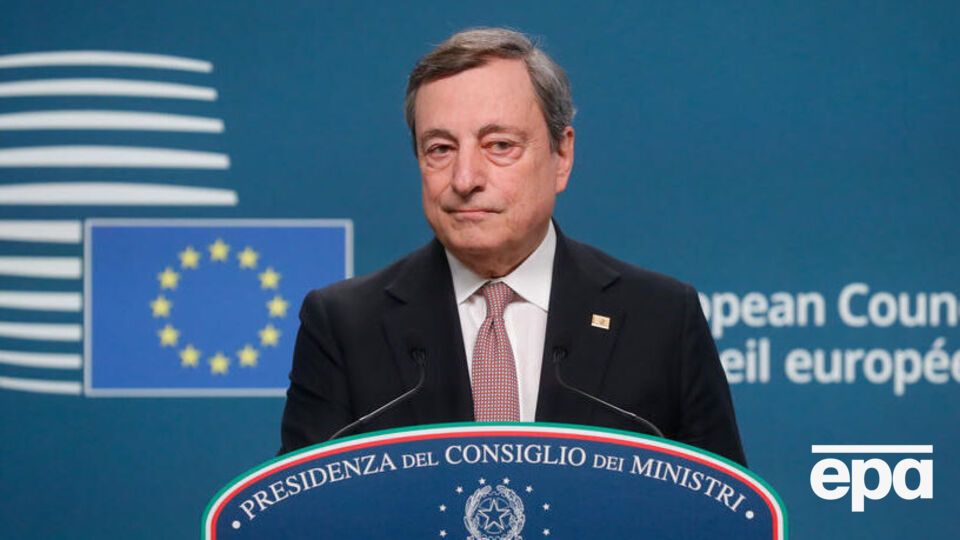 Драґі заявив, що доля статусу кандидата для України зараз "непередбачувана"