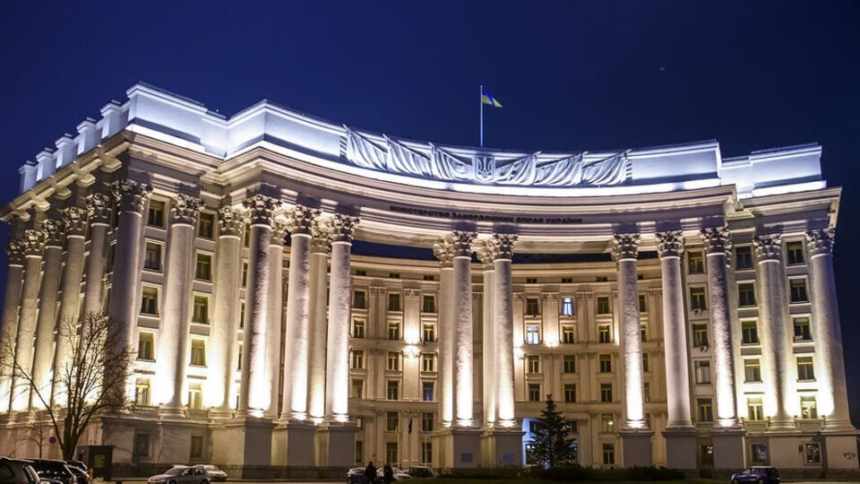 У МЗС висловили розчарування позицією Угорщини