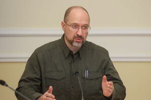 Шмыгаль: Для наиболее уязвимых категорий населения мы запустили дополнительные программы поддержки