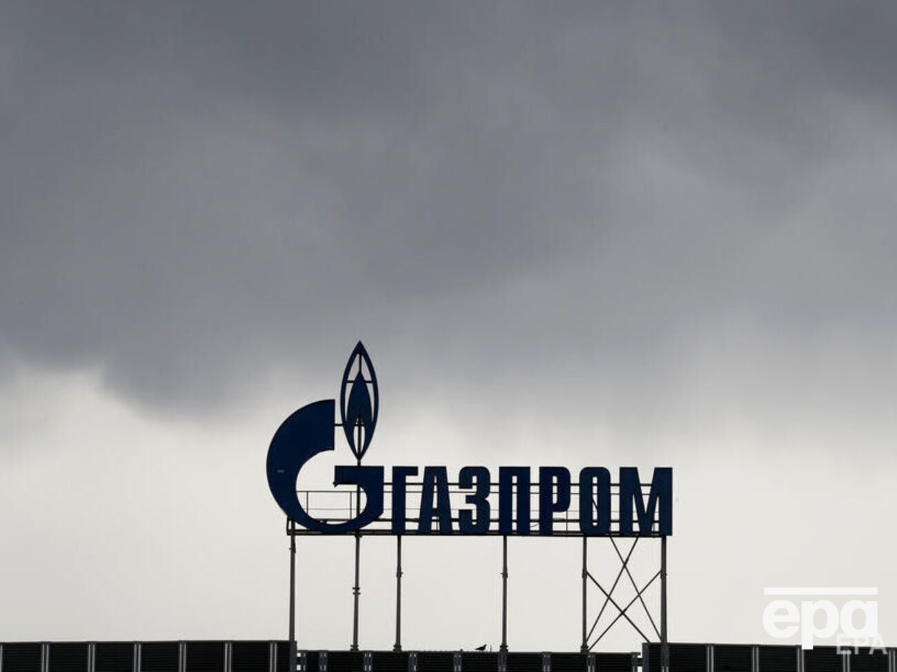 "Газпром" утверждает, что британская компания не расплатилась за газ, поставленный в апреле