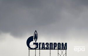 "Газпром" утверждает, что британская компания не расплатилась за газ, поставленный в апреле