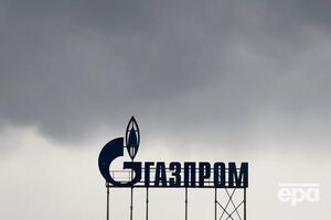 "Газпром" утверждает, что британская компания не расплатилась за газ, поставленный в апреле