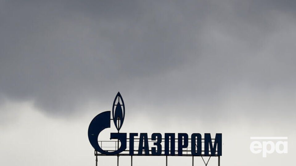 "Газпром" утверждает, что британская компания не расплатилась за газ, поставленный в апреле