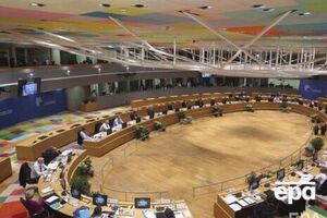 Zelensky addressed the participants of the meeting via video link