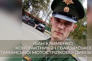 От слов о необходимости убийства мирных украинцев оккупант не отказался