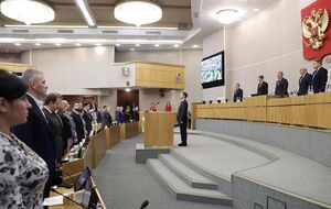 В санкционный список Австралии вошли 76 депутатов Госдумы РФ