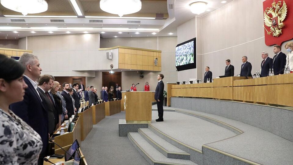 В санкционный список Австралии вошли 76 депутатов Госдумы РФ