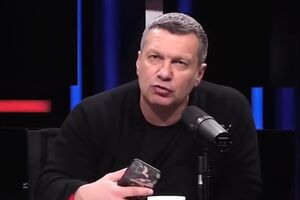 Три квартири Соловйова в Москві тепер офіційно вказано в реєстрі як майно РФ