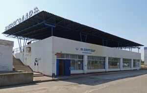 Енергодар російські війська окупували на початку березня