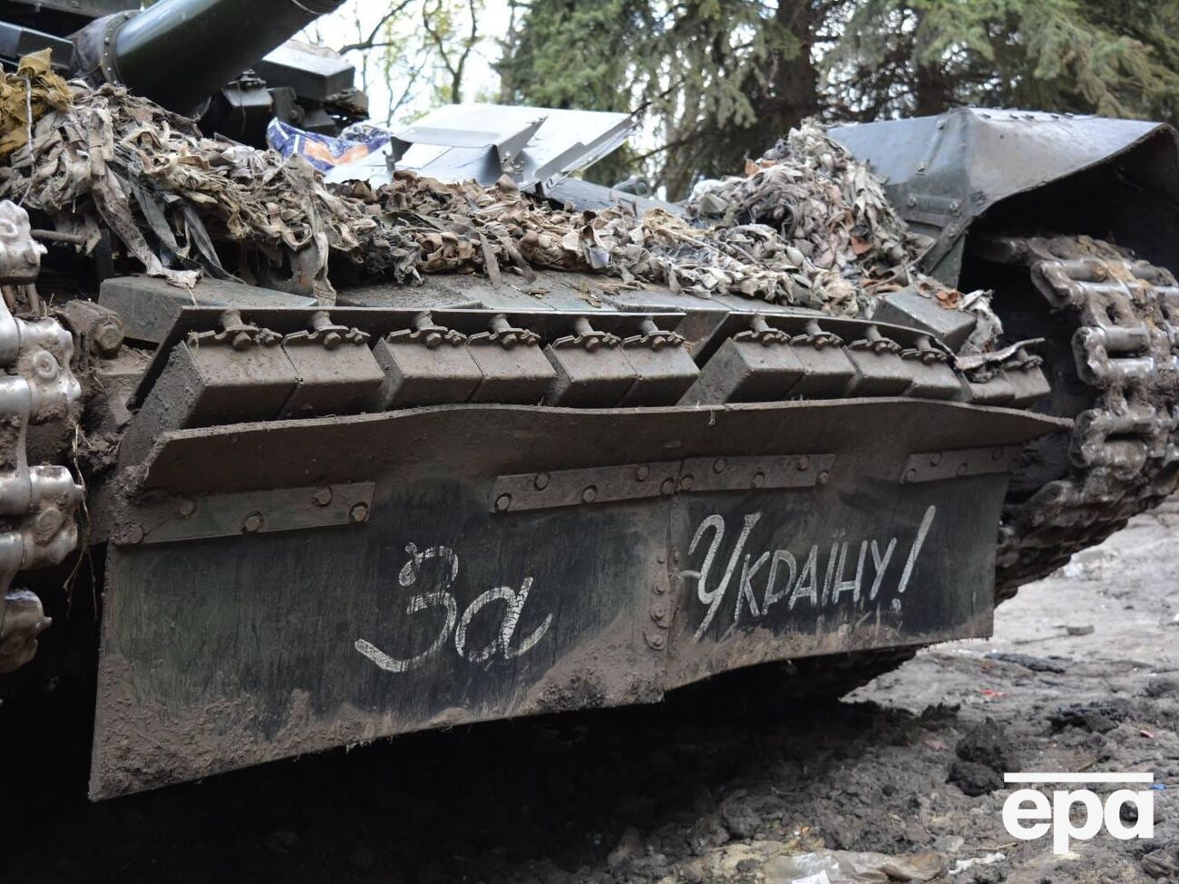 Окупанти протягом доби 3 травня обстрілювали позиції українських військовослужбовців за допомогою артилерії та бронетехніки, зазначило командування "Південь"