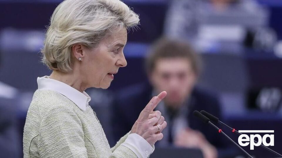 Фон дер Ляєн: Путін хотів стерти Україну з мапи. Йому явно не вдасться. Навпаки: Україна повстала в єдності