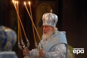 Кирило підтримує російське вторгнення в Україну
