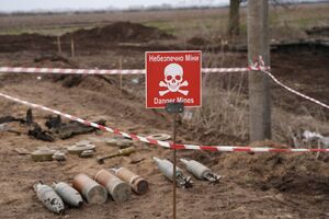 За інформацією МВС, на розмінування після вторгнення РФ знадобляться роки