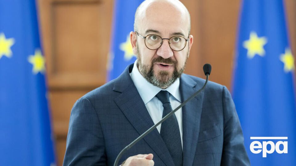 Мишель: Европейский совет готов к быстрому решению