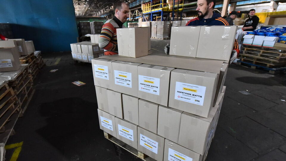 "Метінвест" надає допомогу тим, хто виїжджає з Маріуполя та інших міст, де зараз тривають активні бойові дії