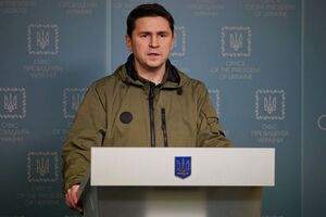 Подоляк: Росія воює лише з Україною. Немає ніякої війни зі США, НАТО, Заходом