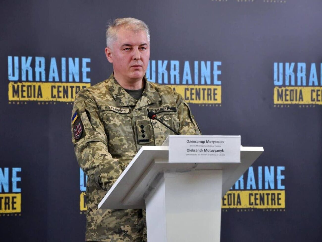 Мотузяник отметил, что россияне с помощью авиаударов хотели повредить транспортную инфраструктуру Украины