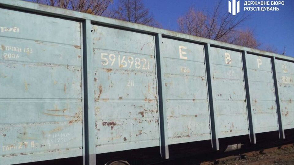 Вагоны намерены национализировать