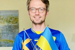 "Слава Украине!" – добавил Тиберг