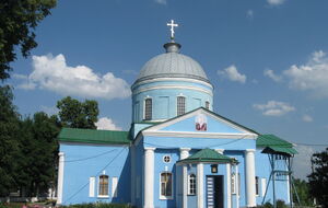 Семенихин заявил, что принял решение запретить на территории Конотопа деятельность "агентурной сети ФСБ" РФ