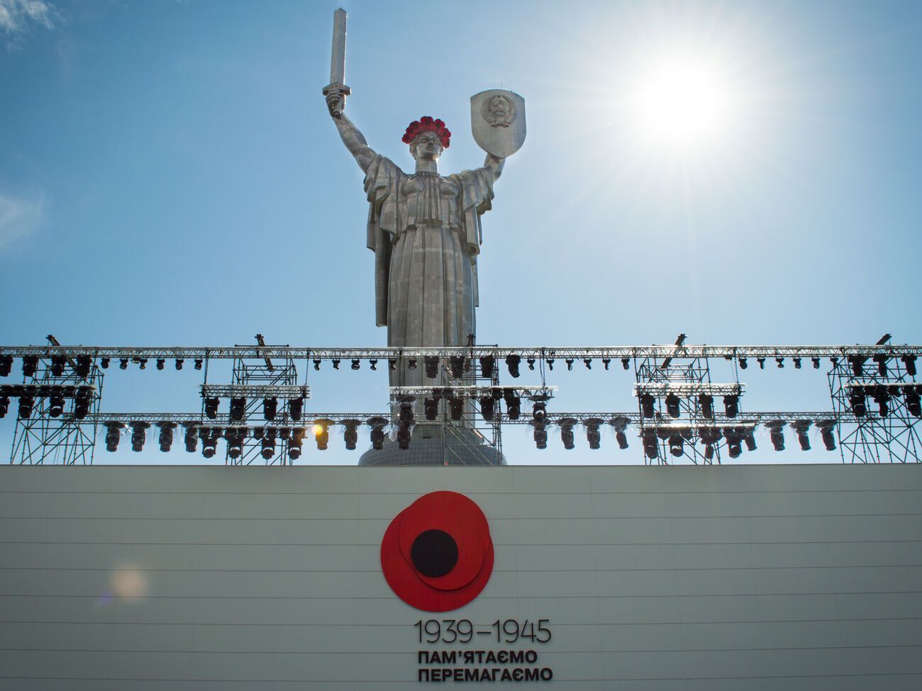 Символом памяти для мероприятий 8-го и 9 мая останется красный мак