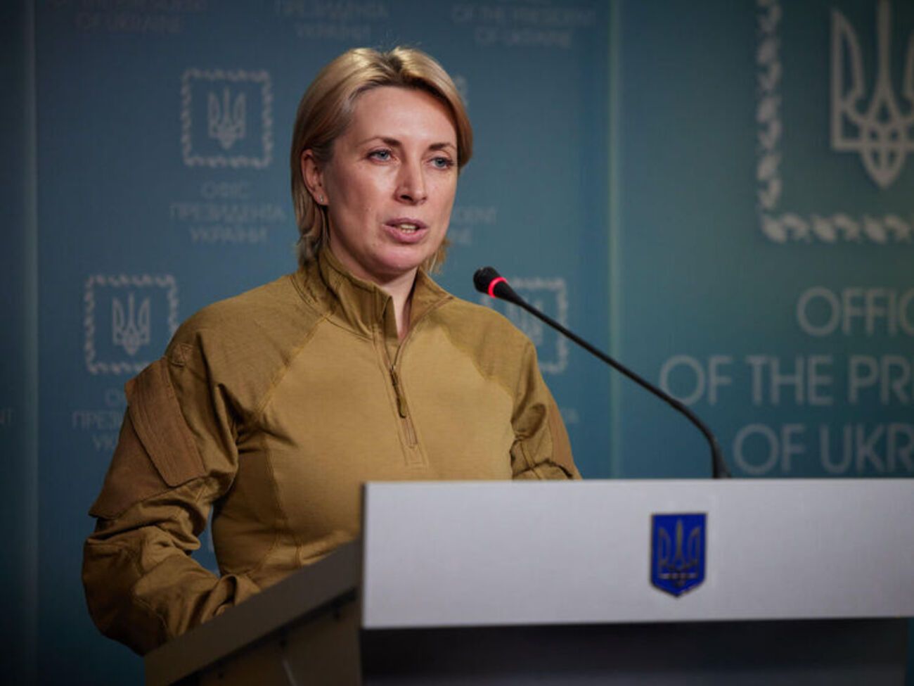 Верещук: Маріупольська гуманітарна операція триває