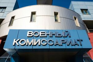 По информации Алексея Арестовича, есть "десятки" случаев поджога военкоматов в РФ
