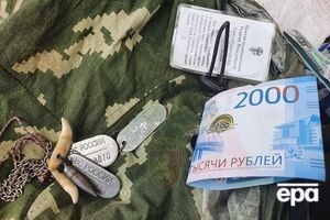 Американская разведка сыграла решающую роль в гибели многих генералов РФ, сообщили The New York Times официальные лица США (фото иллюстративное)