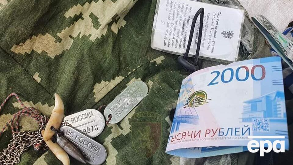 Американська розвідка відіграла вирішальну роль у загибелі багатьох генералів РФ, повідомили The New York Times офіційні особи США (фото ілюстративне)