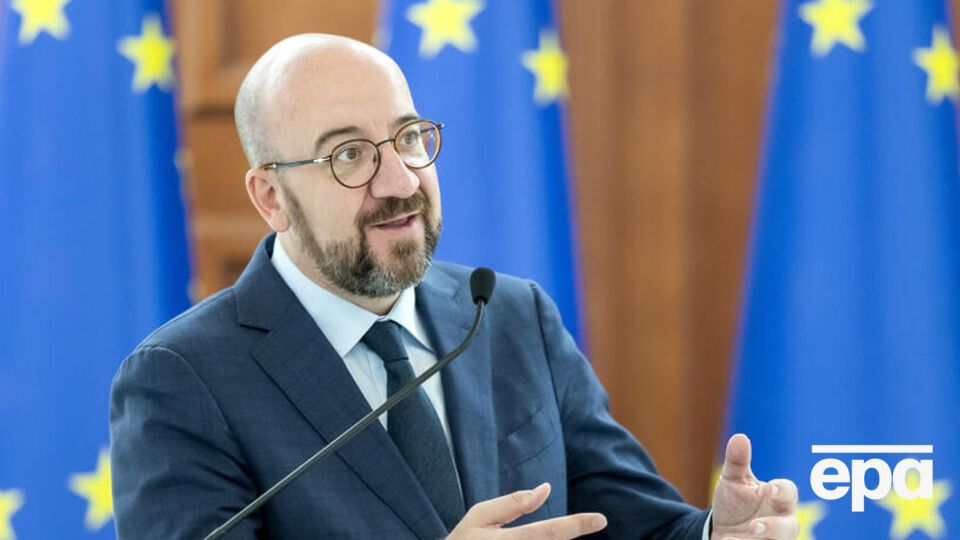Мишель: Я всегда абсолютно честен с украинским народом и украинской властью